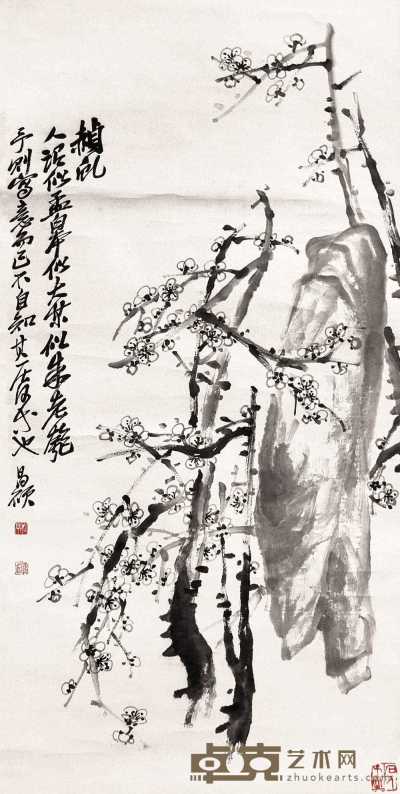 吴昌硕 秀石梅花图 立轴 66×134cm